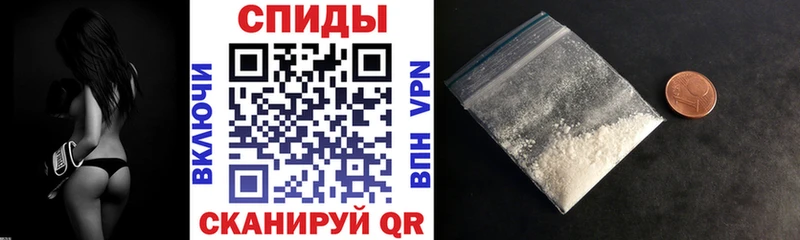мега рабочий сайт  как найти наркотики  Мещовск  Amphetamine 98% 