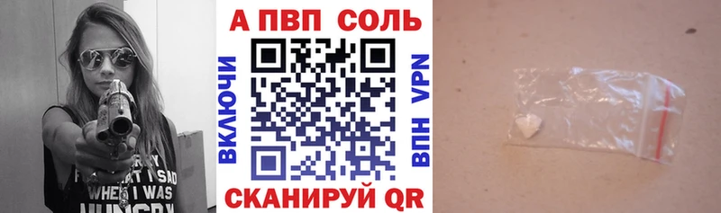 A PVP СК Мещовск
