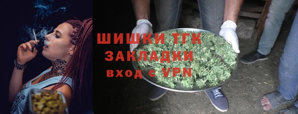 а пвп мука Горно-Алтайск