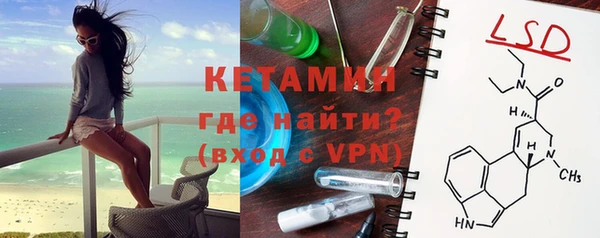 а пвп мука Горно-Алтайск