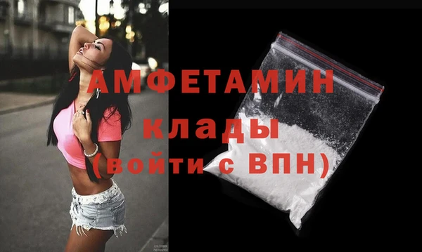 а пвп мука Горно-Алтайск