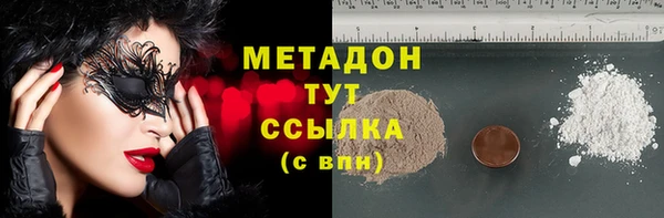 мдпв Лихославль