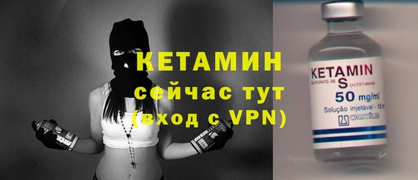 а пвп мука Горно-Алтайск