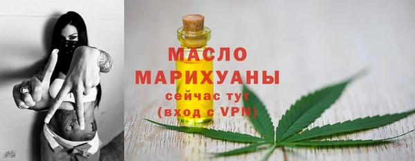 наркотики Горняк