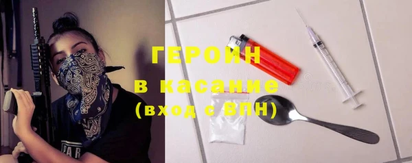 а пвп мука Горно-Алтайск