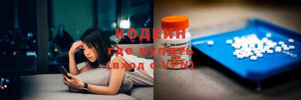 а пвп мука Горно-Алтайск