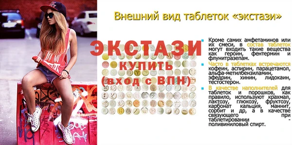PSILOCYBIN Липки