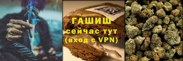 таблы Лихославль