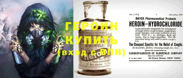 а пвп мука Горно-Алтайск