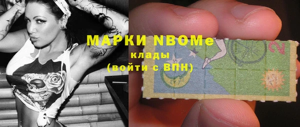а пвп мука Горно-Алтайск