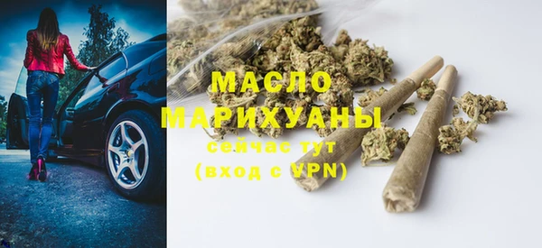 а пвп мука Горно-Алтайск