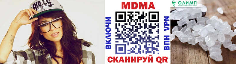 MDMA VHQ  гидра как войти  Мещовск 