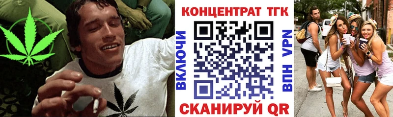 даркнет сайт  Мещовск  blacksprut ССЫЛКА  ТГК вейп 